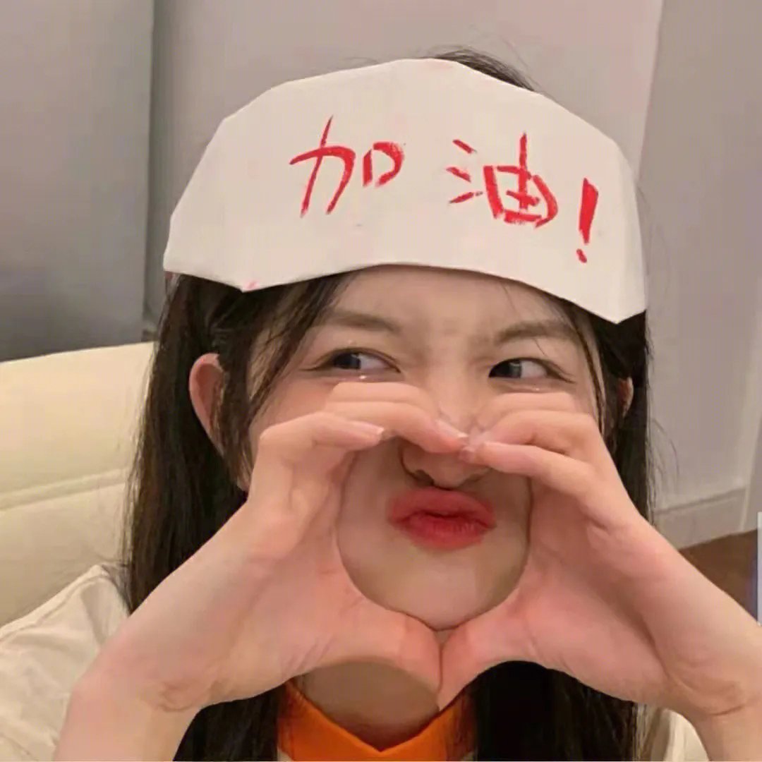 三女性封面